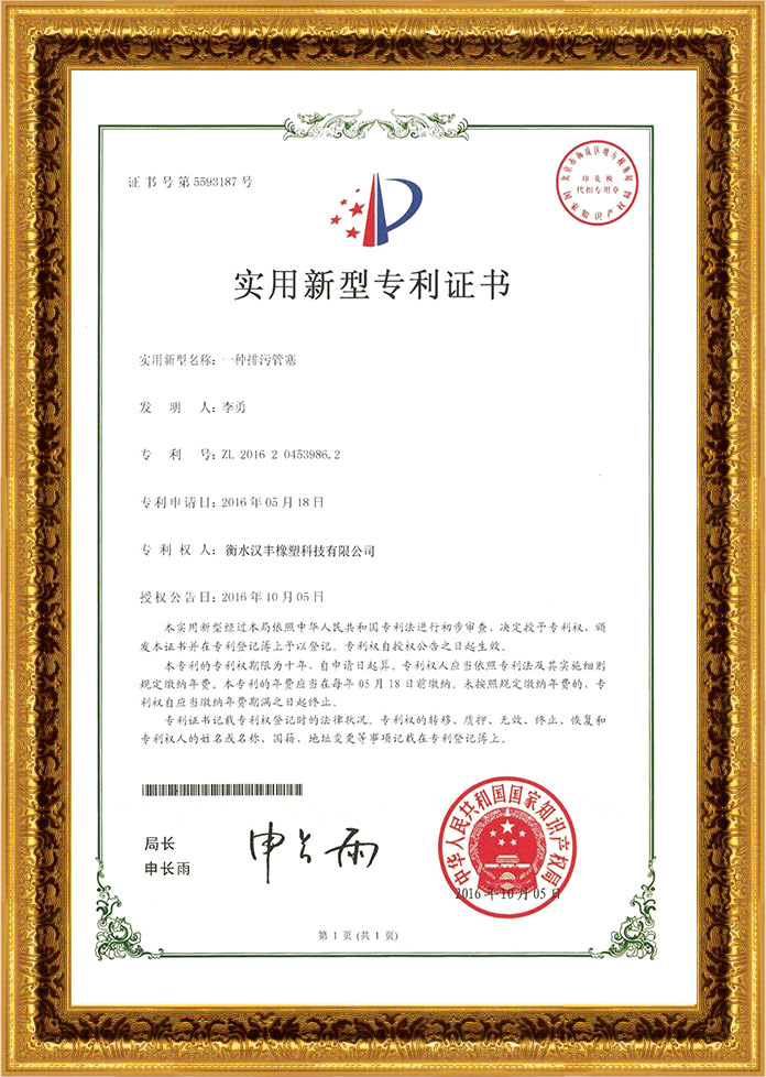 �����C��