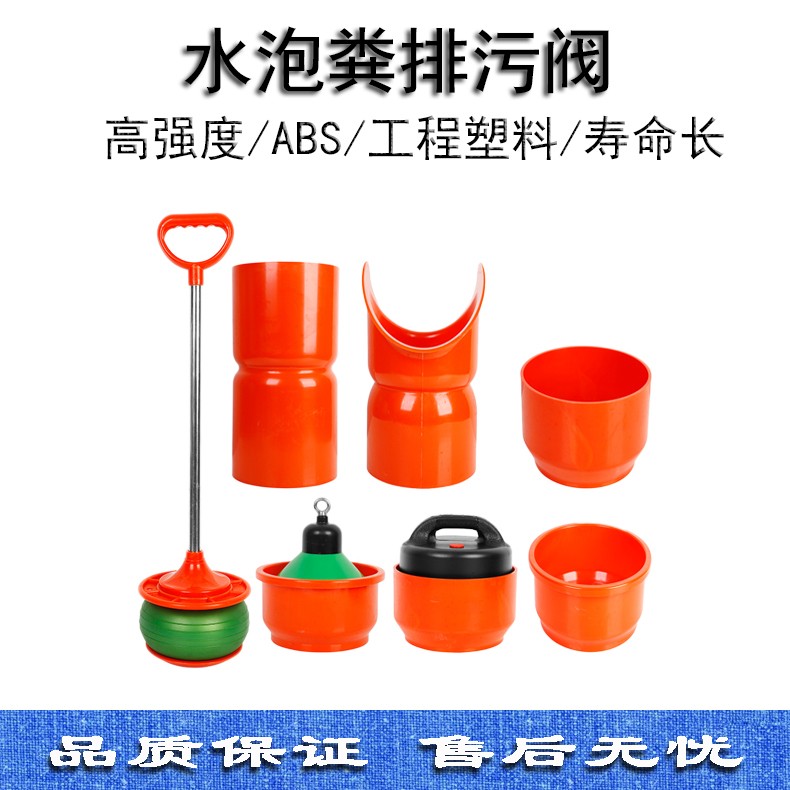 �P(gu��n)�ں�ˮ�h�S���ܿƼ����޹�˾�B(y��ng)�i��©�S���r��