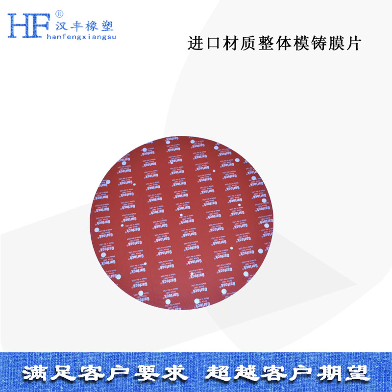 ���zĤƬֱ�����a(ch��n)�S��