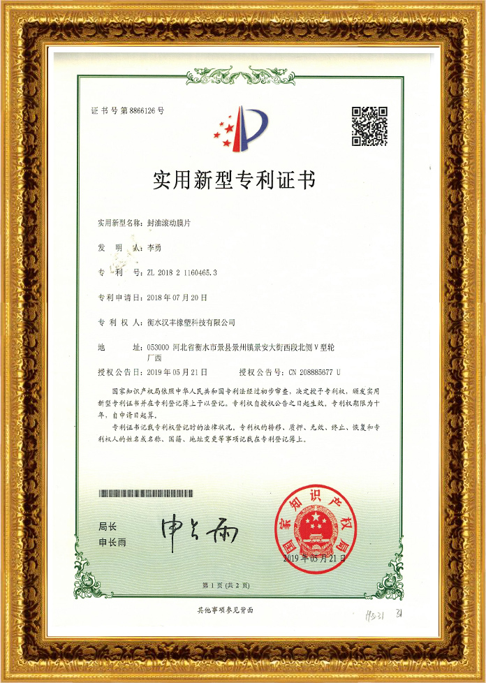 �����Y�|(zh��)