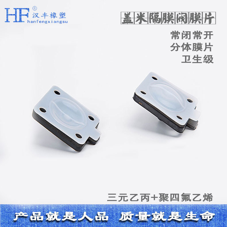 ���z��(f��)��ĤƬ