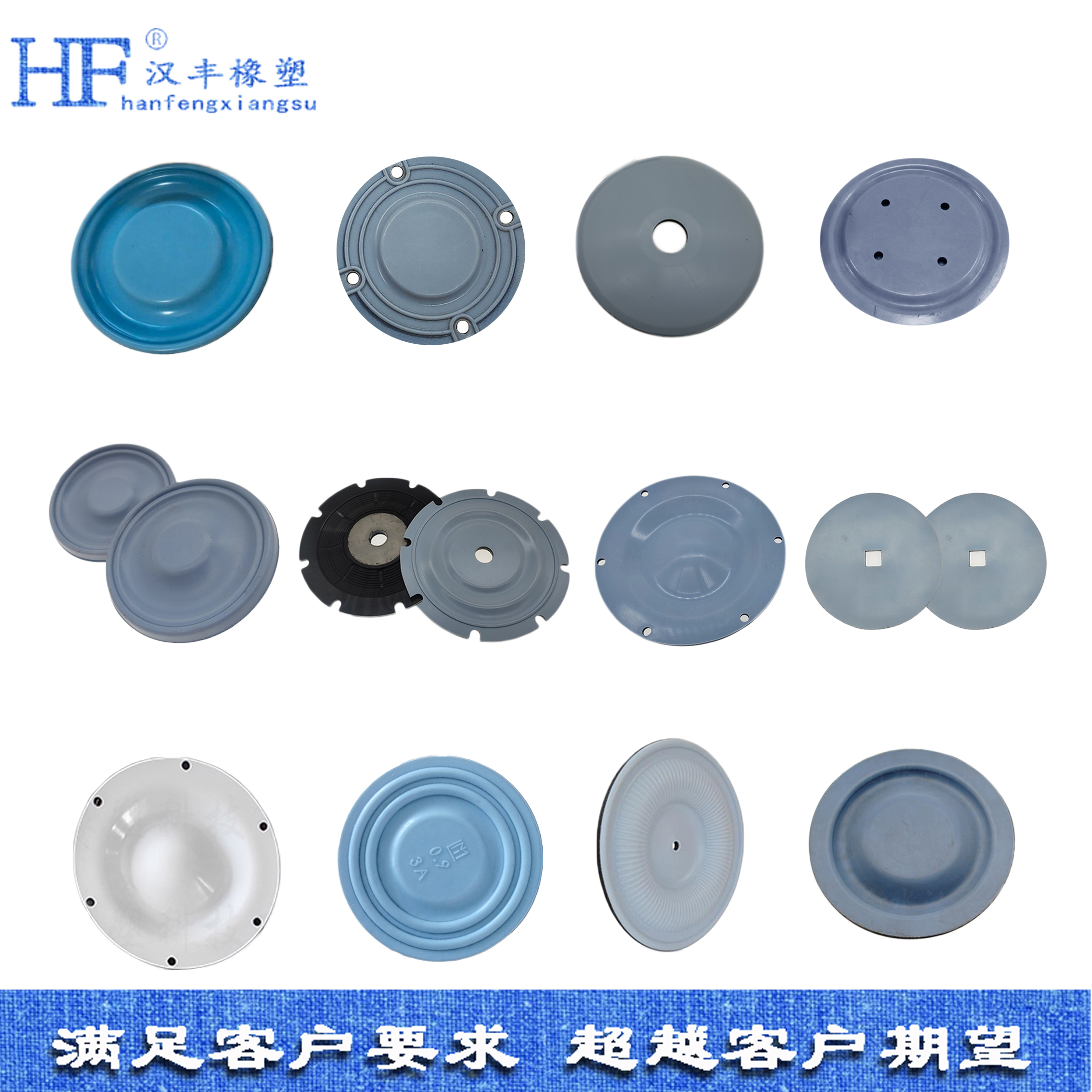 ���D�_Ӌ(j��)����ĤƬ